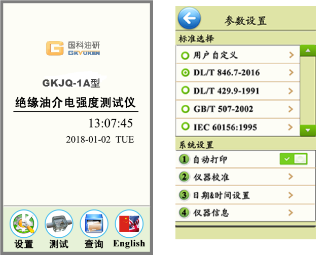 1741151659155138.png jm.png