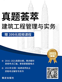 報(bào)價(jià)產(chǎn)品標(biāo)題