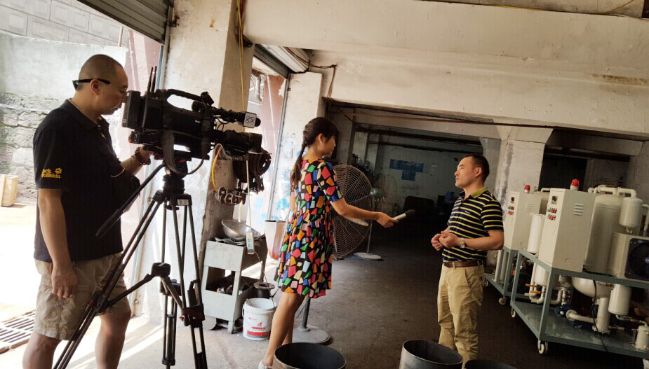 CCTV-2經(jīng)濟(jì)半小時報道我司創(chuàng)新發(fā)展