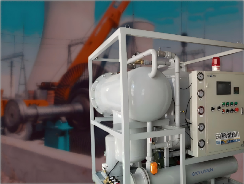 汽輪機(jī)透平油用設(shè)備