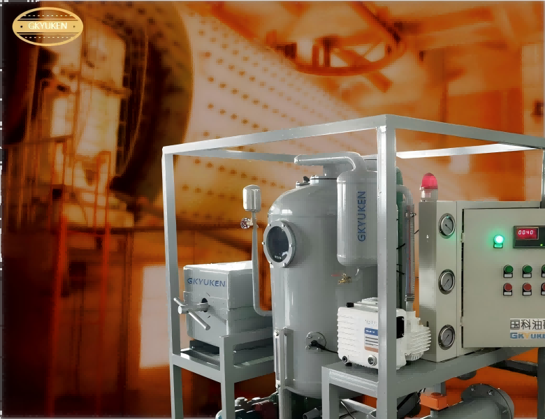 多功能濾油機(jī)