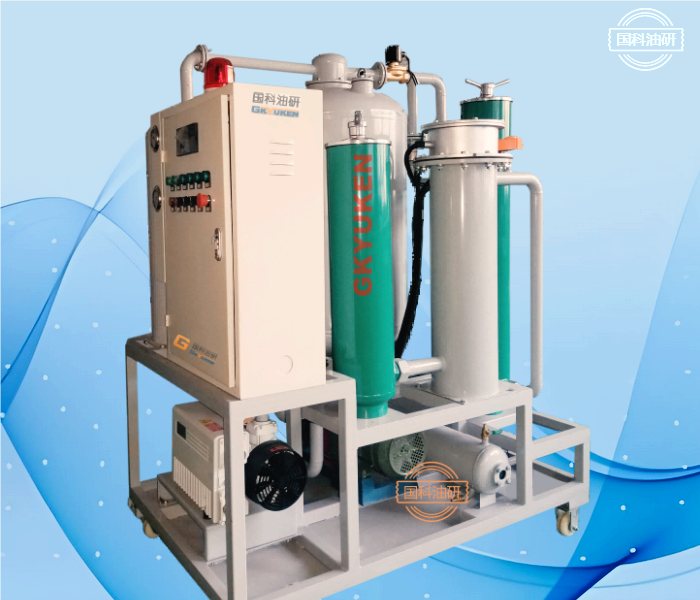 ZJC潤(rùn)滑油真空濾油機(jī)