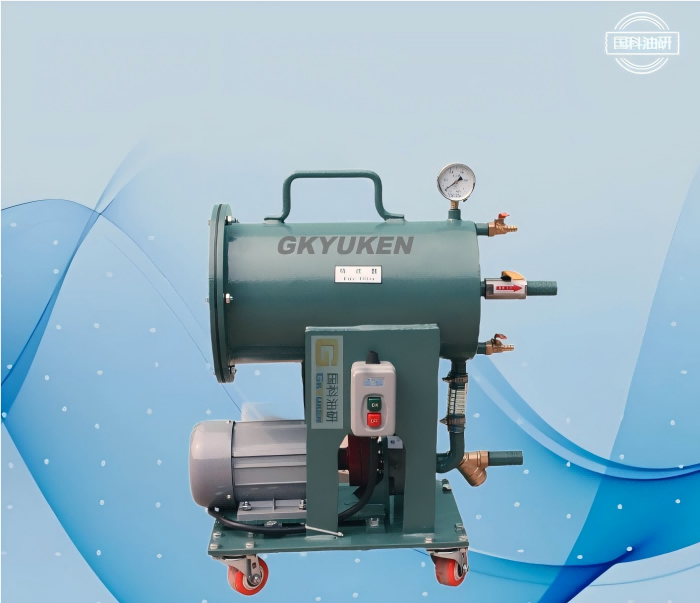 PL手提式濾油機