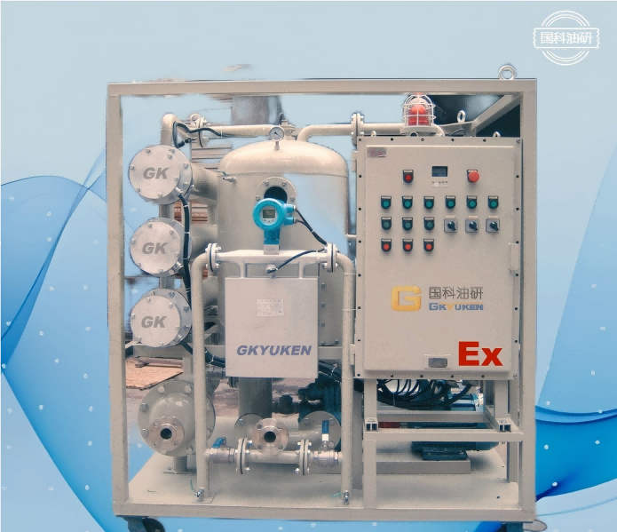 ZJA/B/C-E防爆真空濾油機(jī)