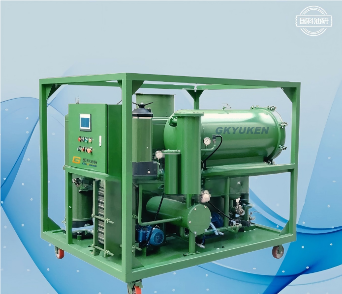 QJT除漆膜脫水復合式凈油機