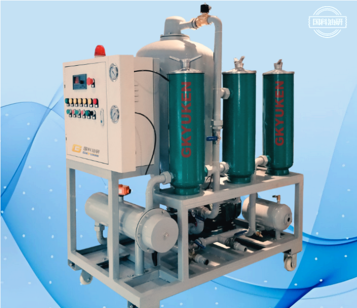 ZJC潤滑油真空濾油機