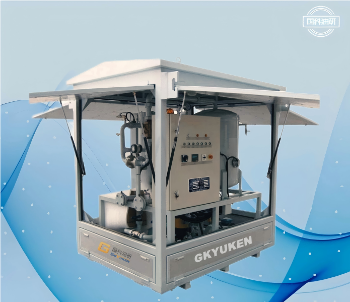 ZJA雙級真空濾油機(jī)