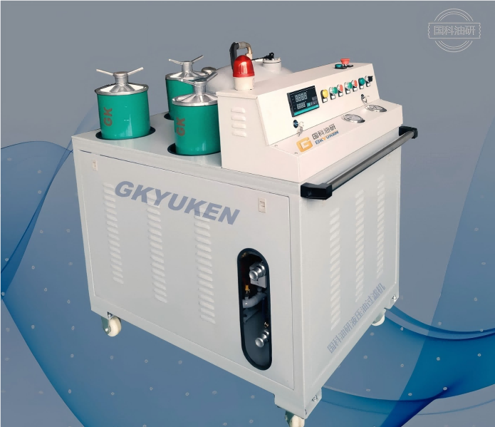 QJC液壓油真空濾油機(jī)