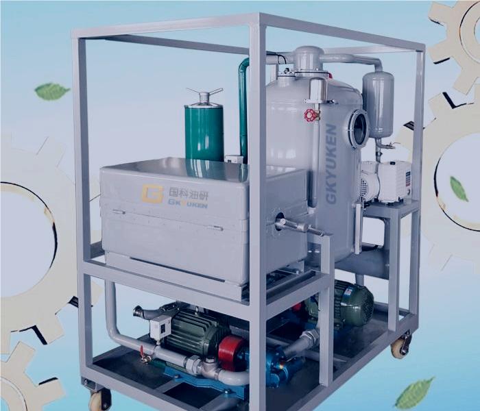 ZJC-Y真空板框多功能濾油機(jī)