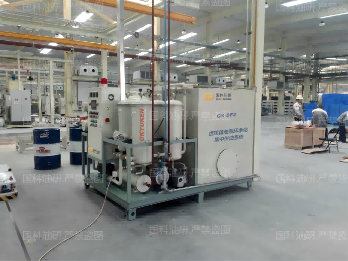 潤滑油&液壓油處理系統(tǒng)