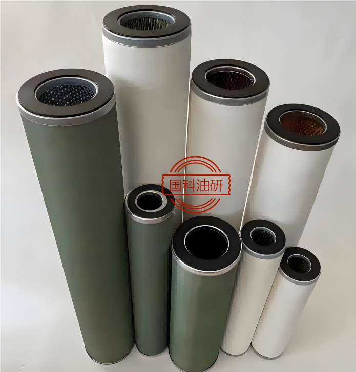 聚結(jié)分離濾芯