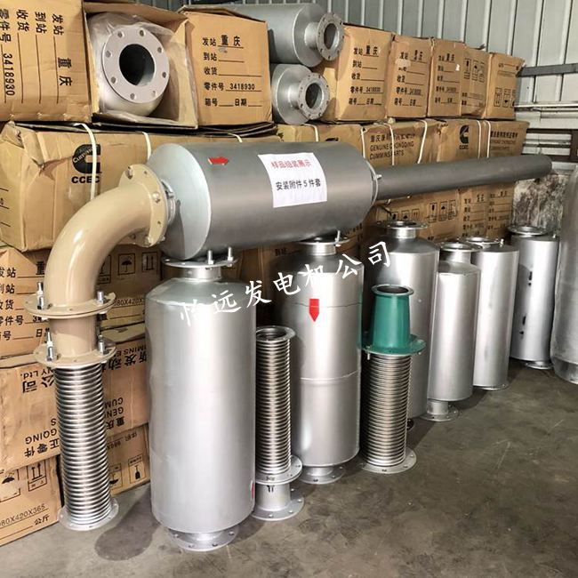 柴油機(jī)消音聲器
